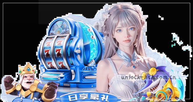 存储照片授权APP访问图片