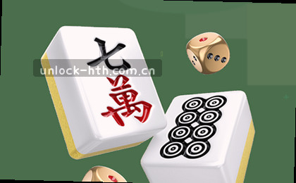 智能赛事数据 实时情报洞察先机